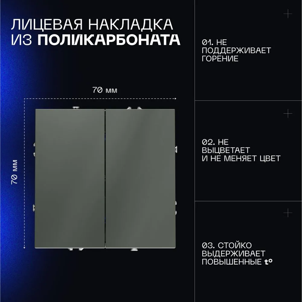 product_file