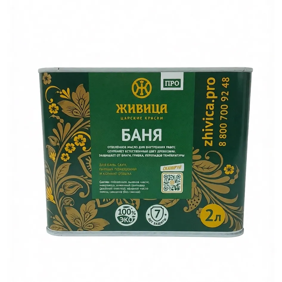 product_img_wrapper