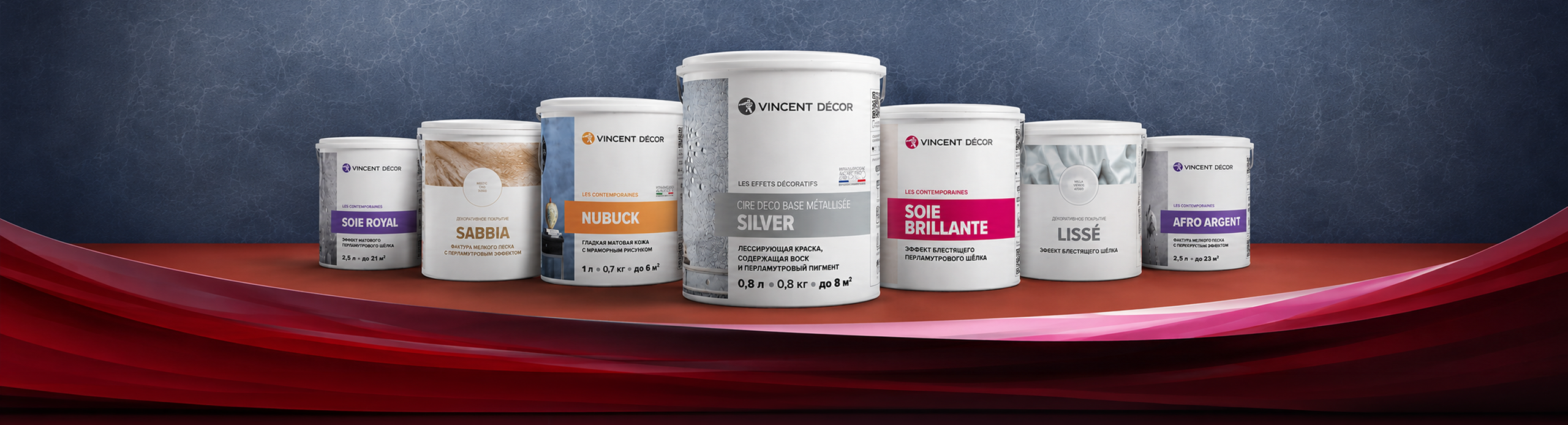 shop_banner
