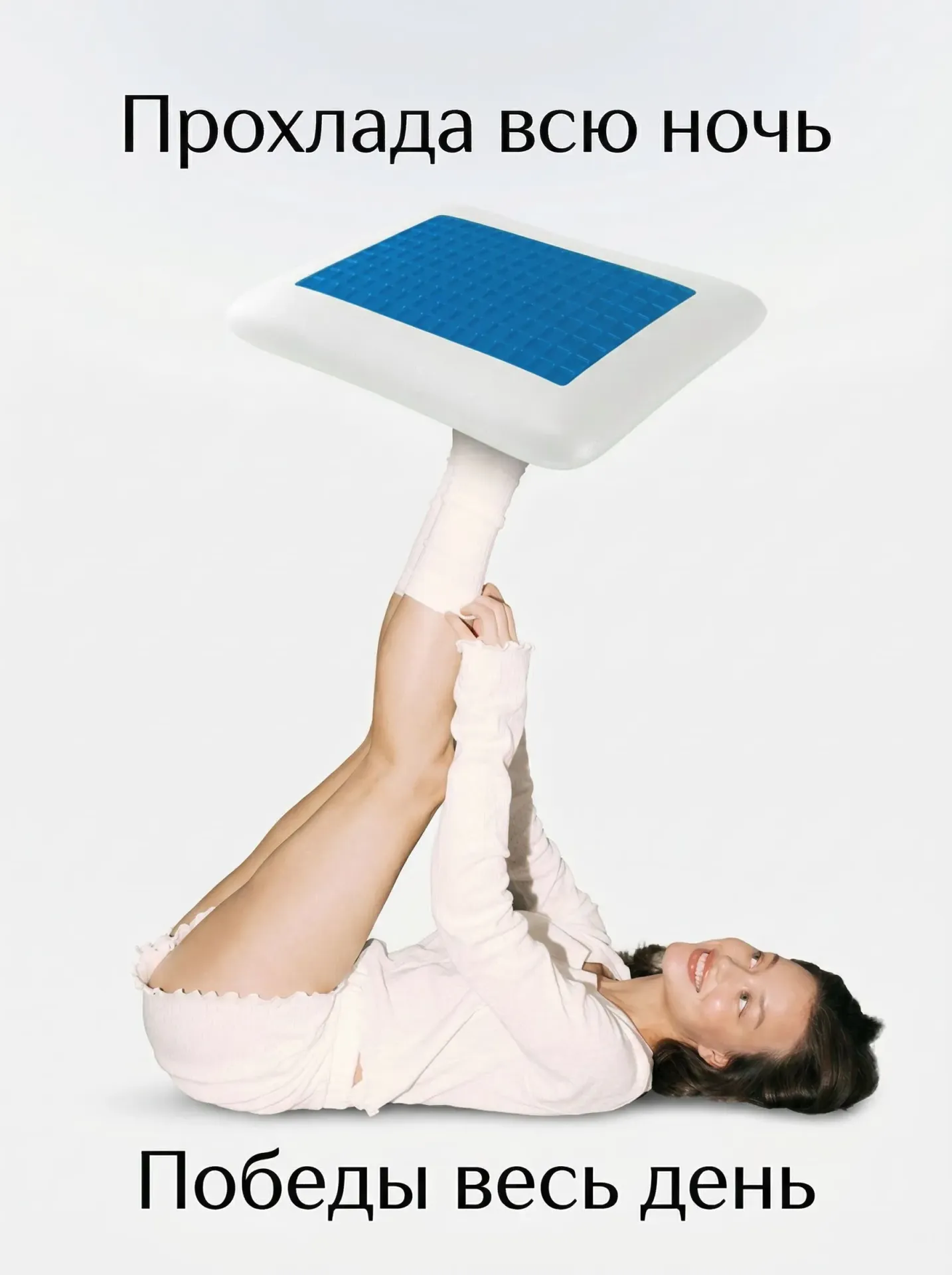 product_file