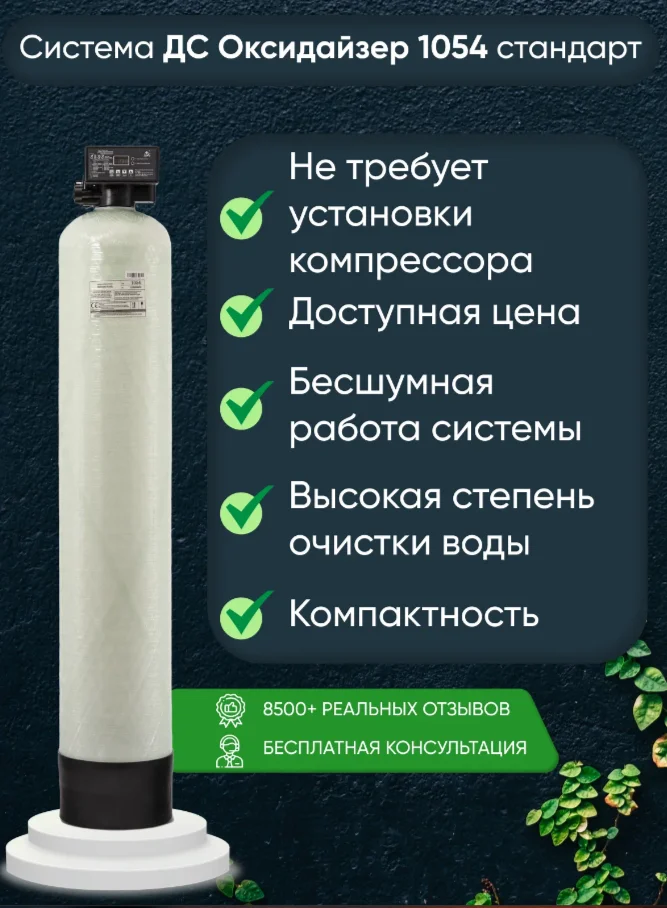 product_file