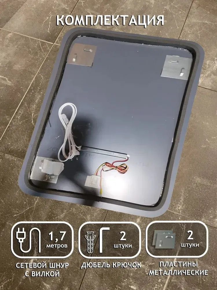 product_file
