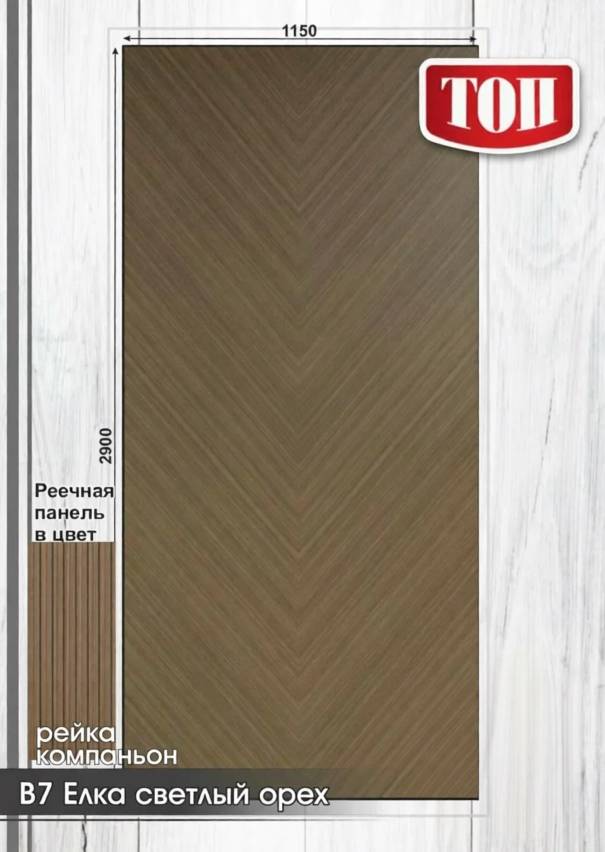 product_file