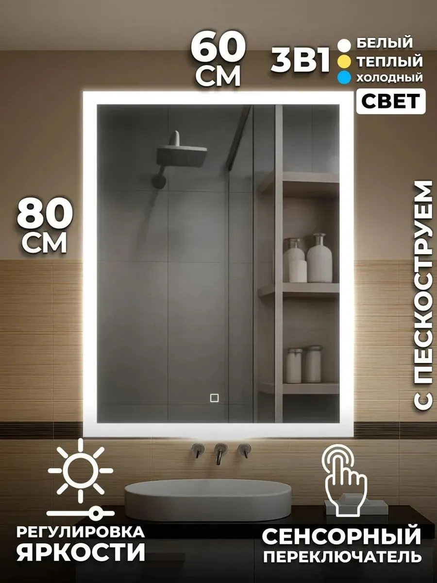 product_file