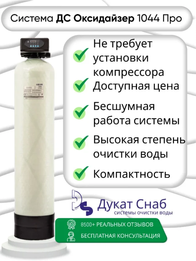 product_file