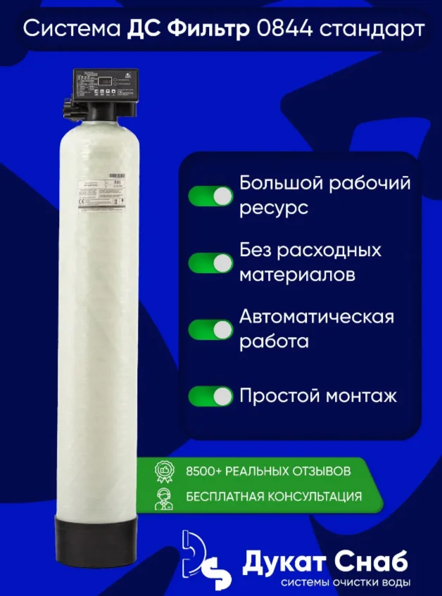 product_file