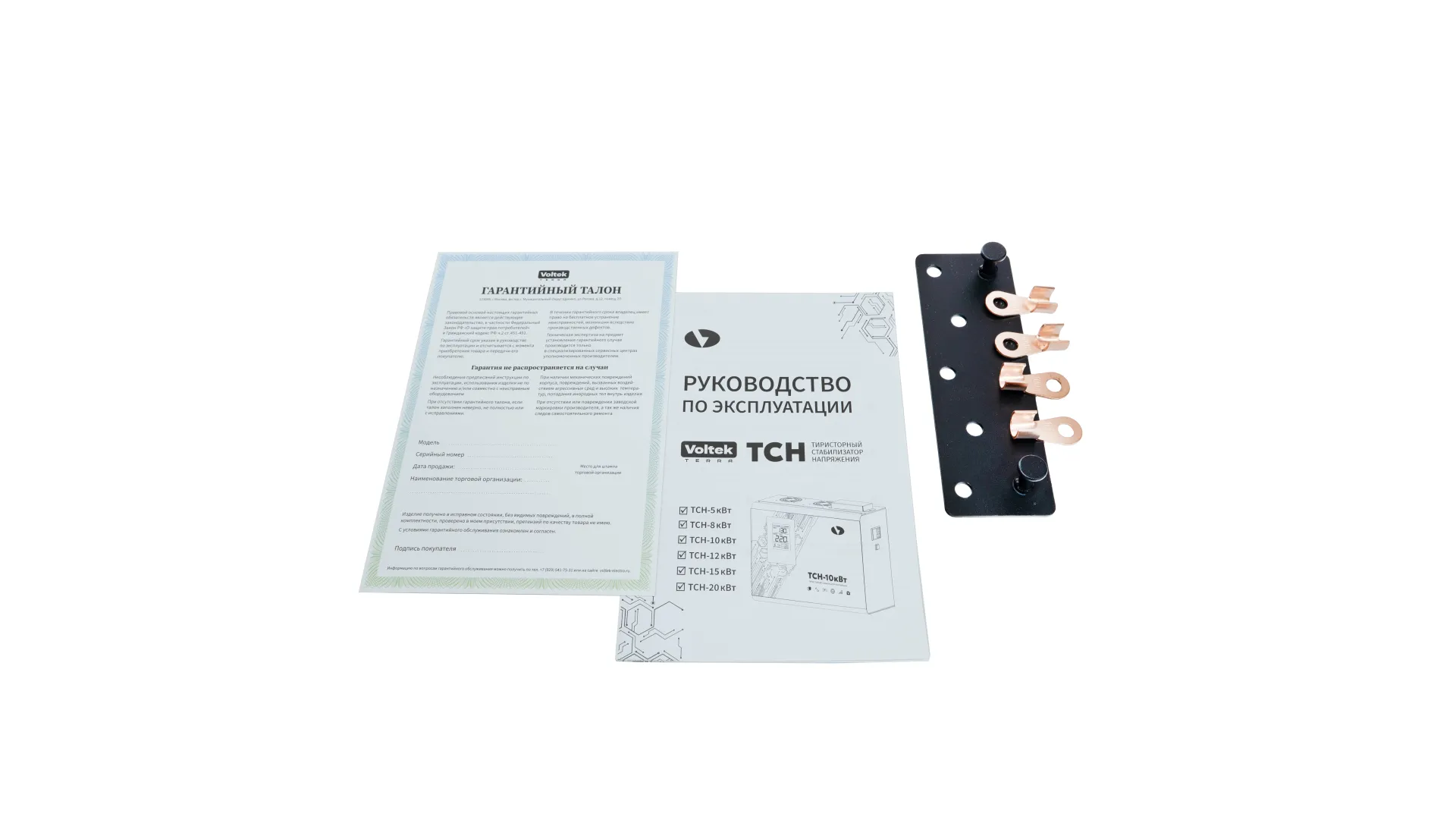 product_file