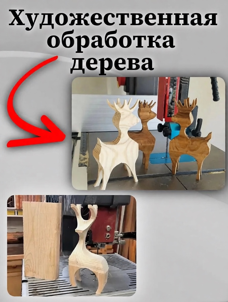 product_file