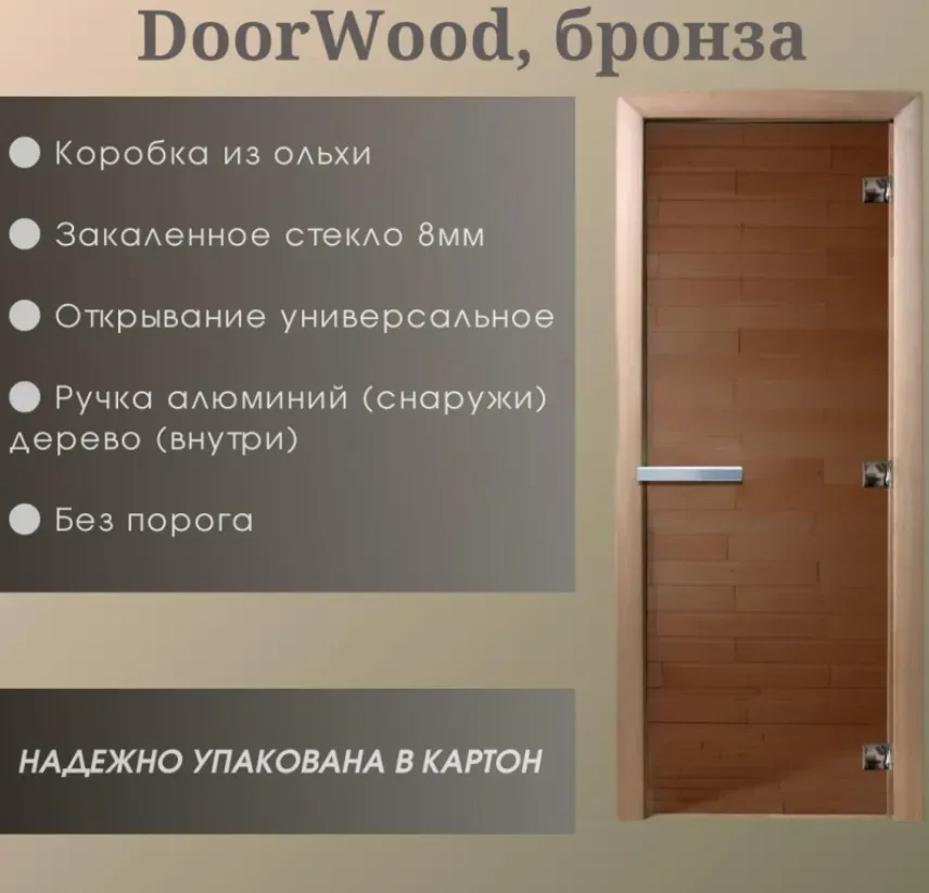 product_file