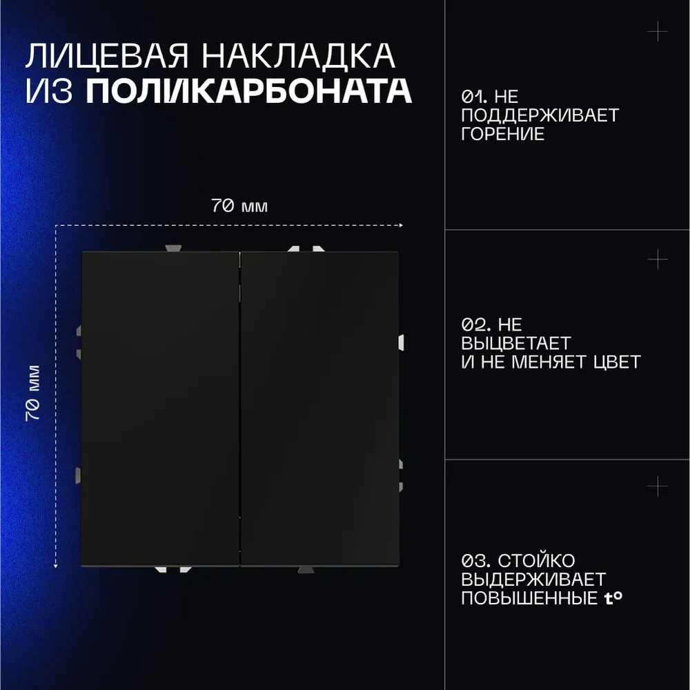 product_file