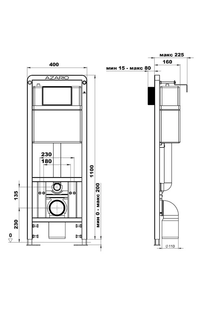 product_file