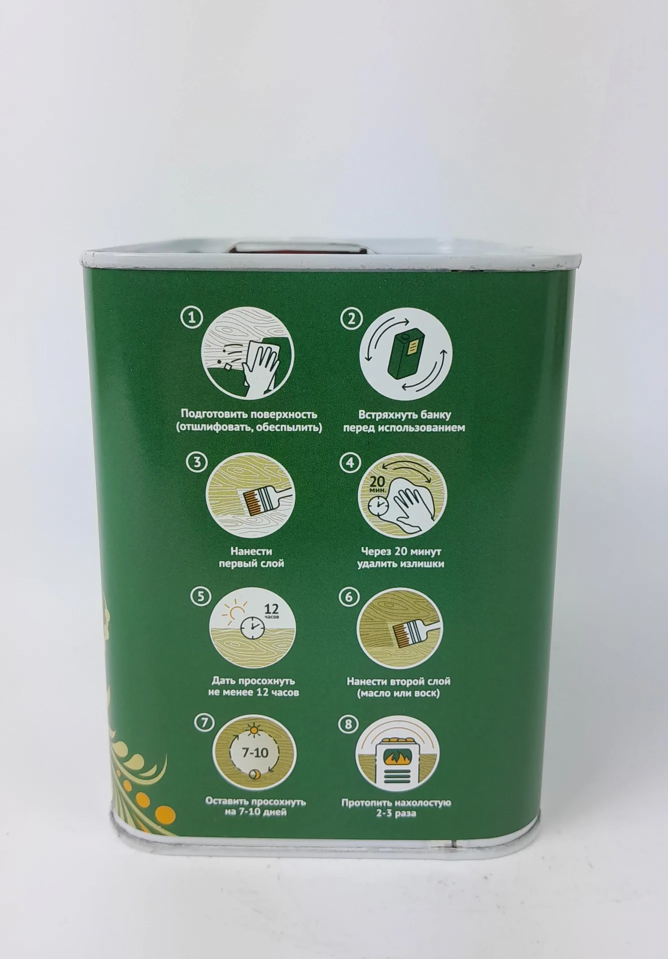 product_file