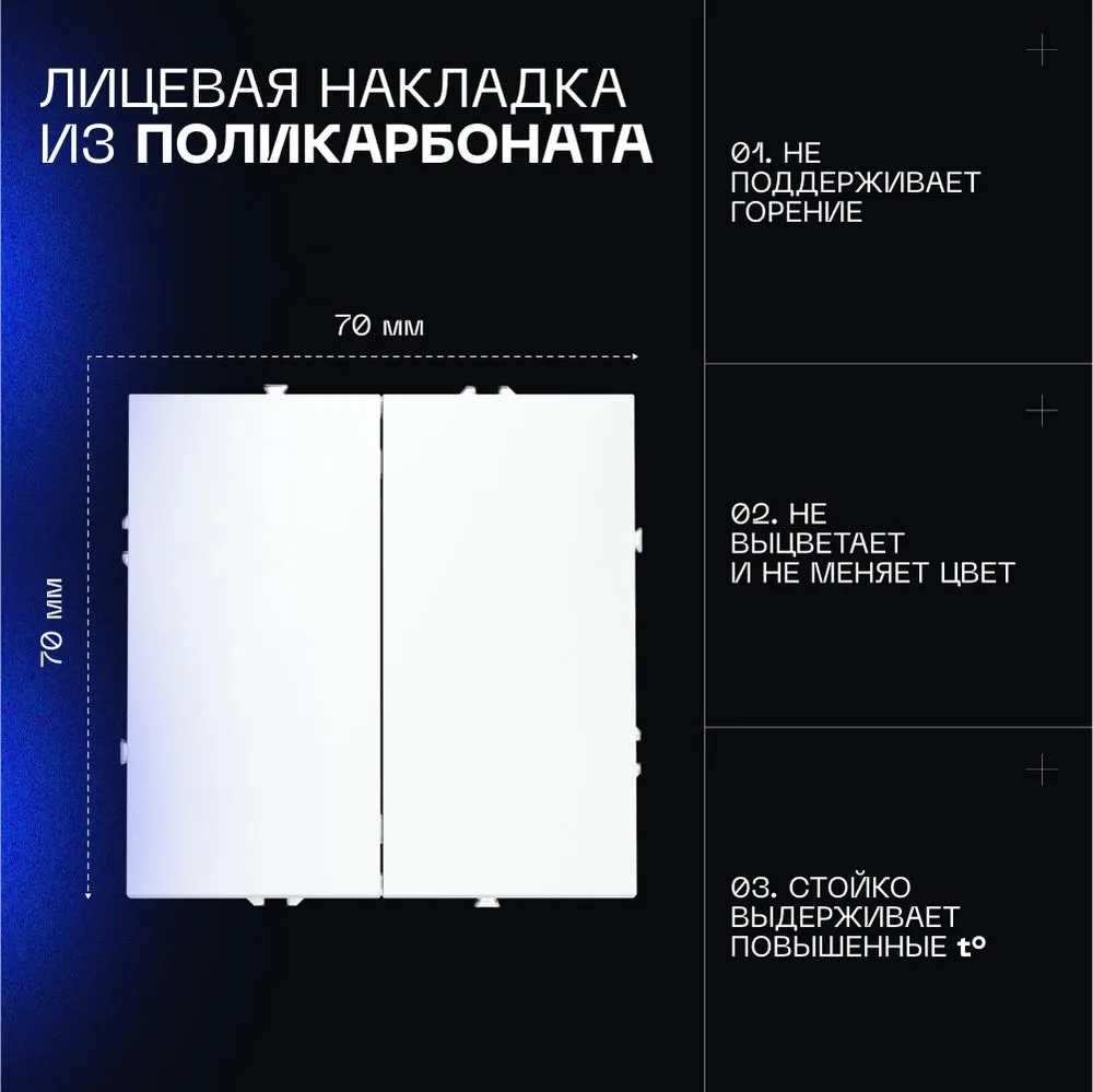 product_file