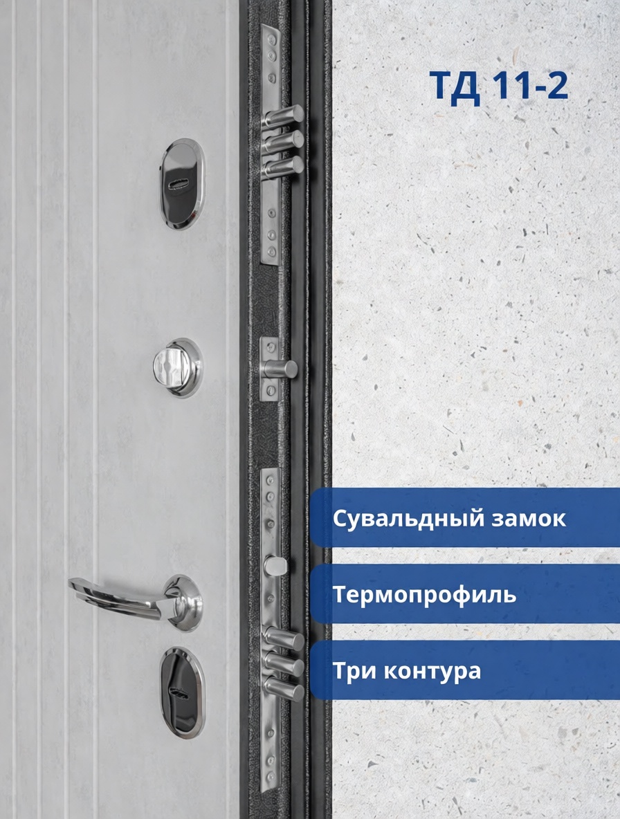 product_file