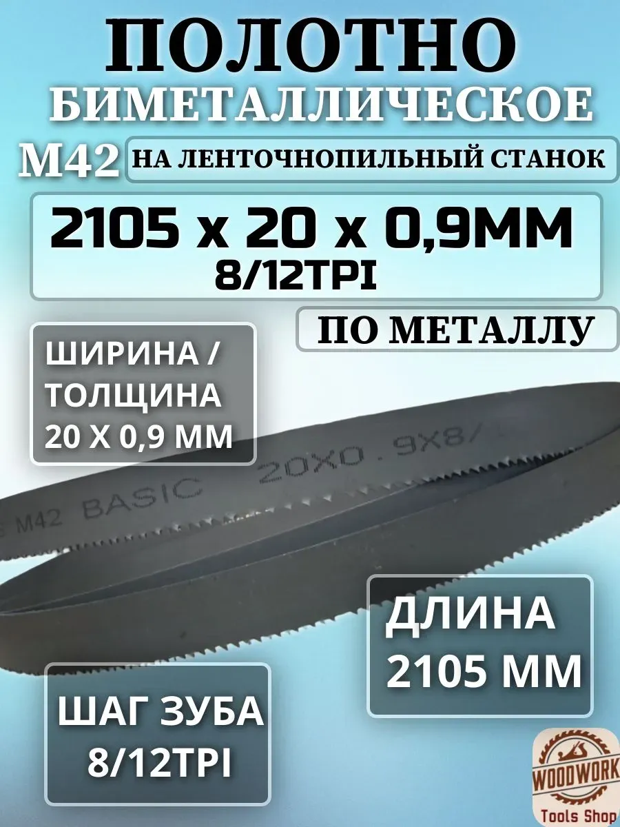 product_file