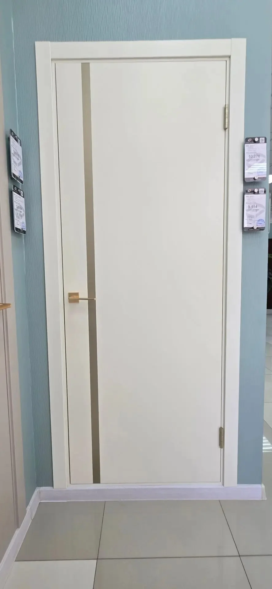 product_file