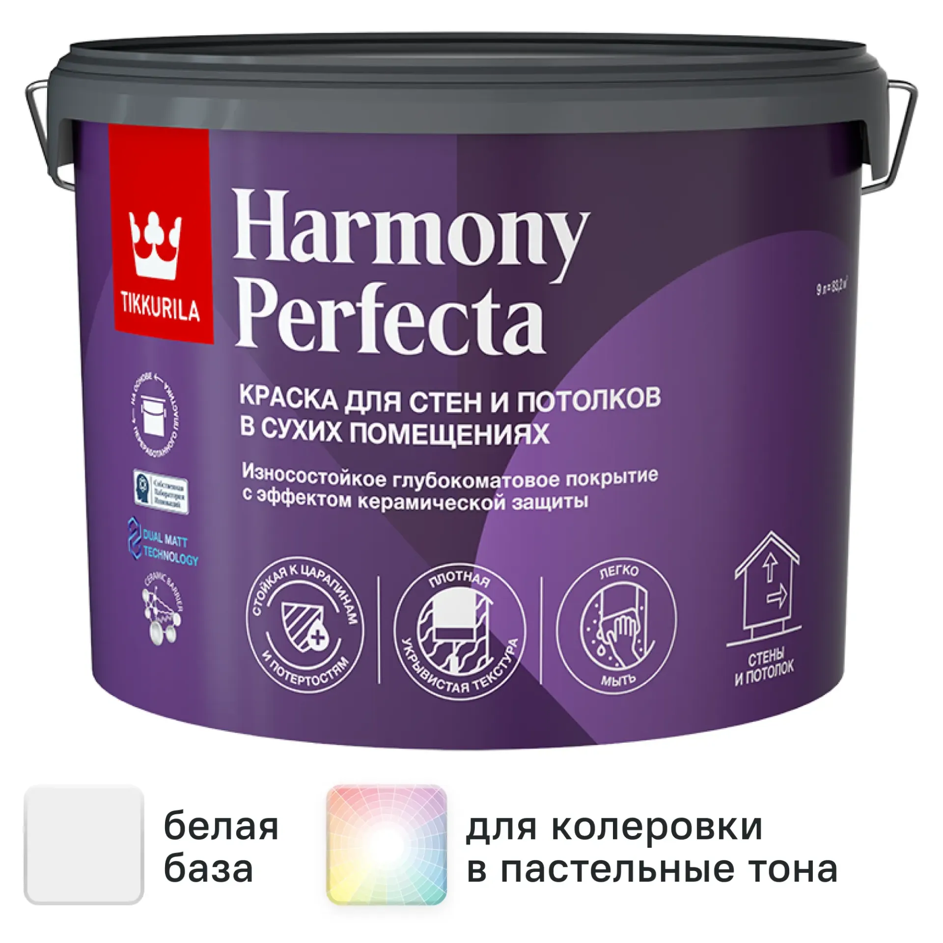 product_img_wrapper