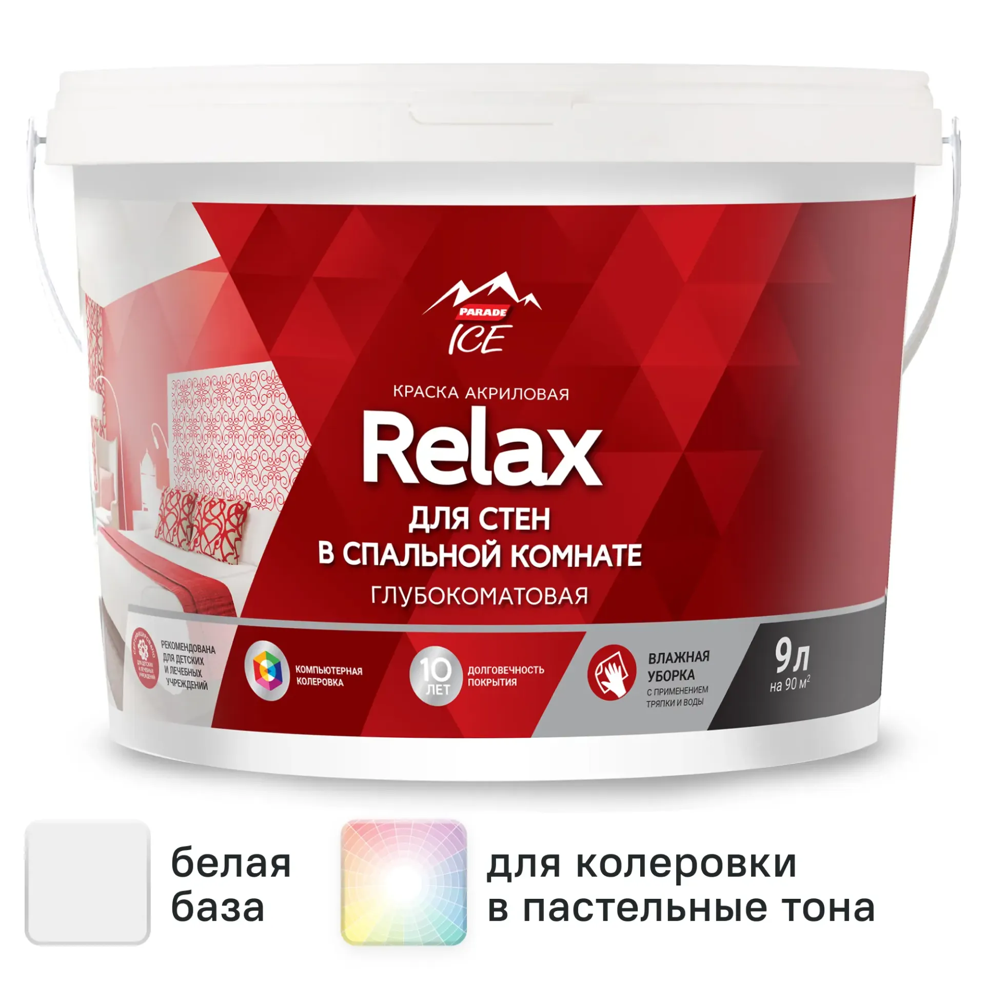 product_img_wrapper