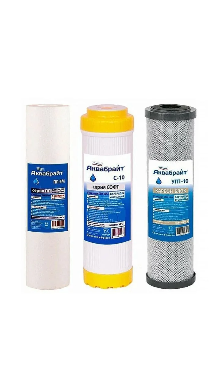 product_file