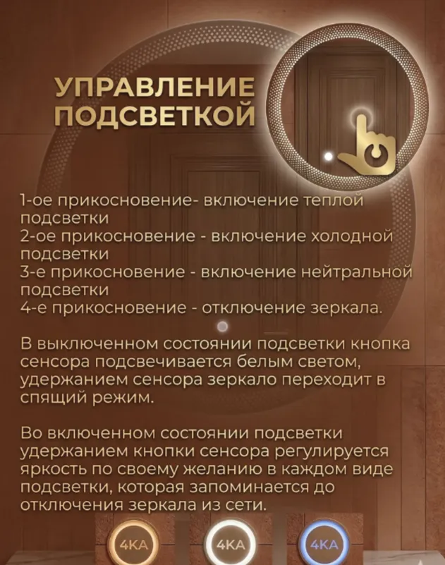 product_file