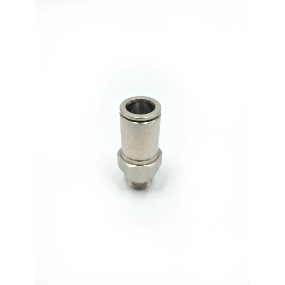 product_file