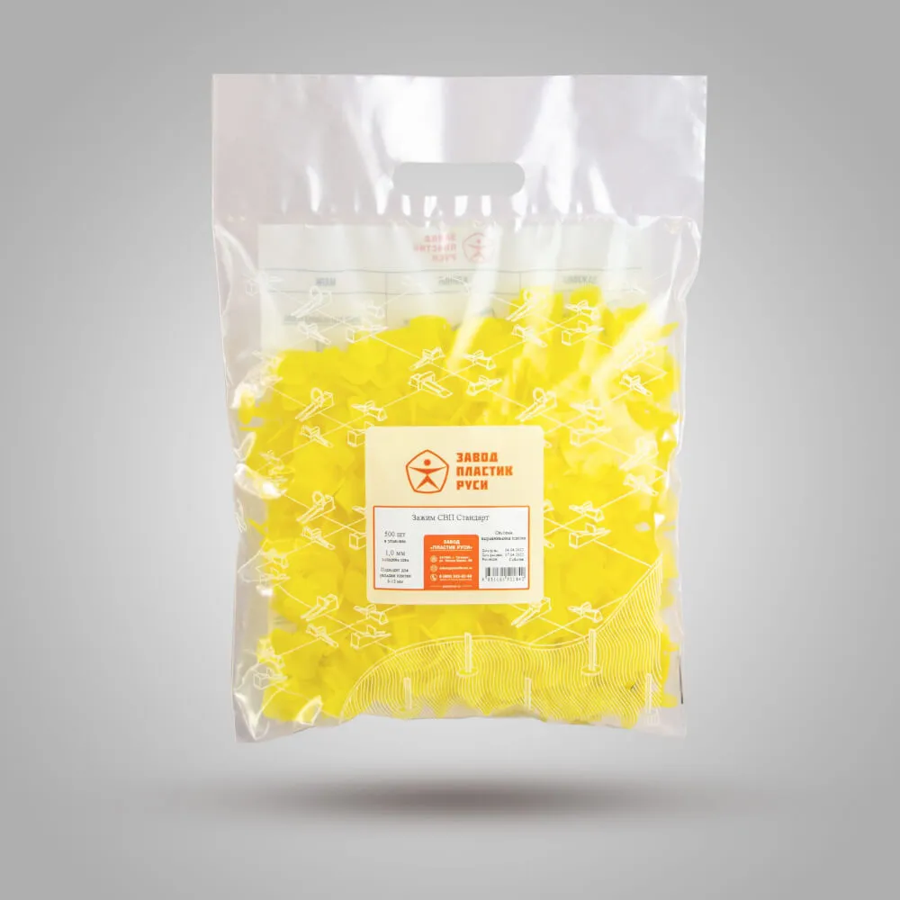 product_file