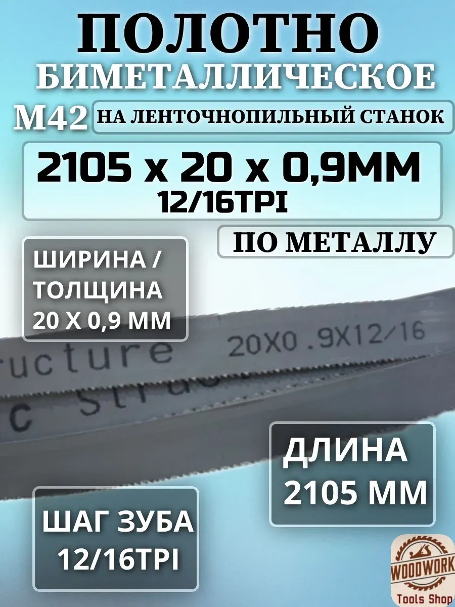 product_file