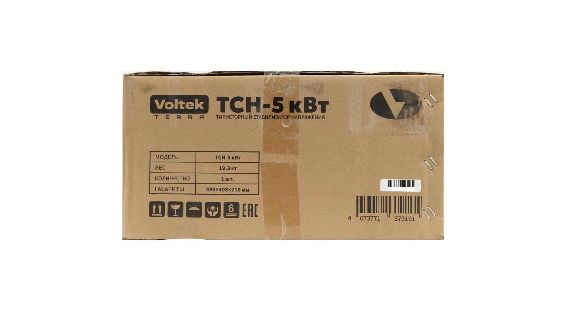 product_file