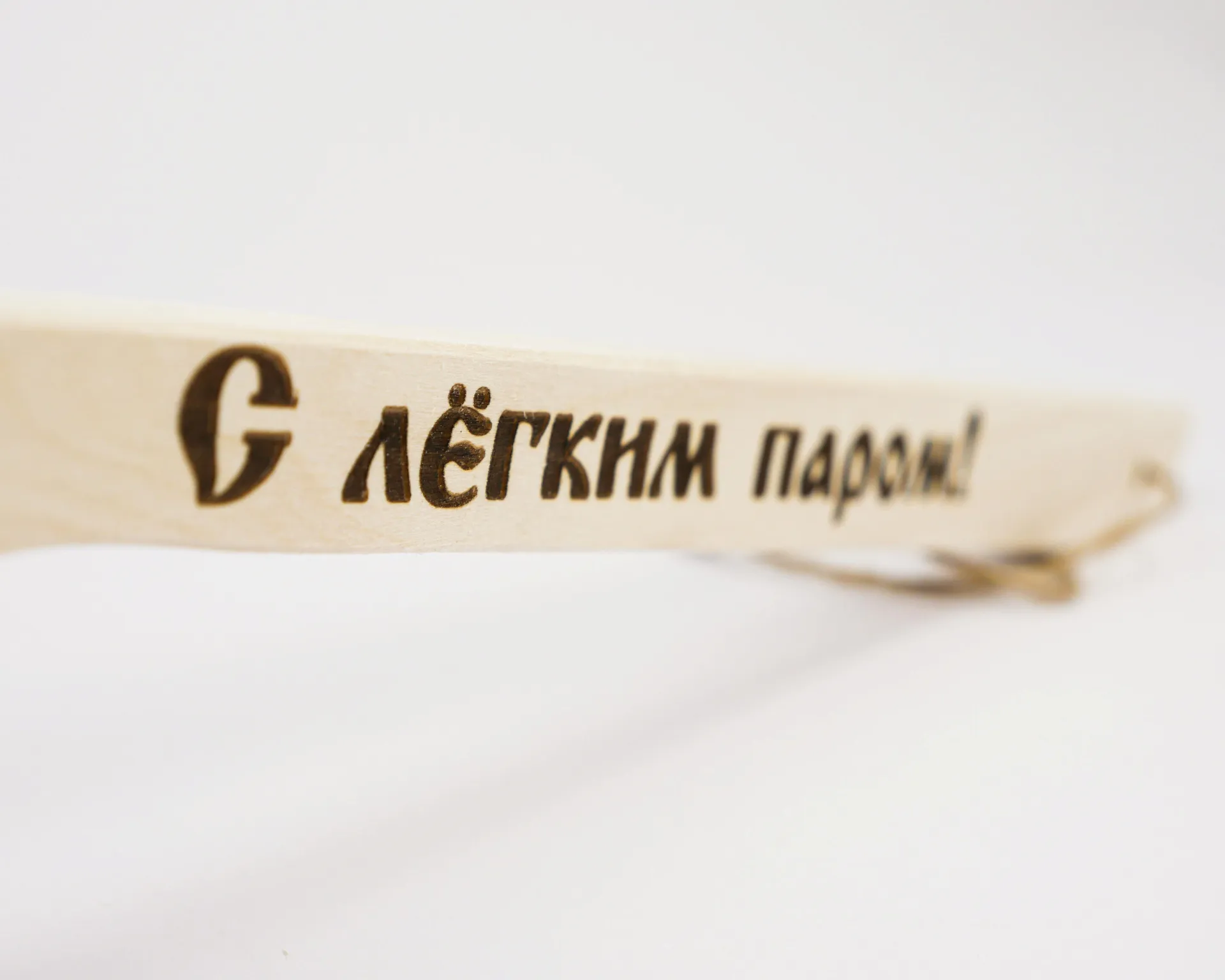 product_file