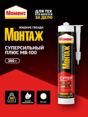 product_file