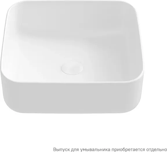 product_file