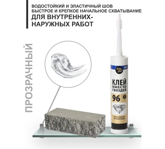 product_file