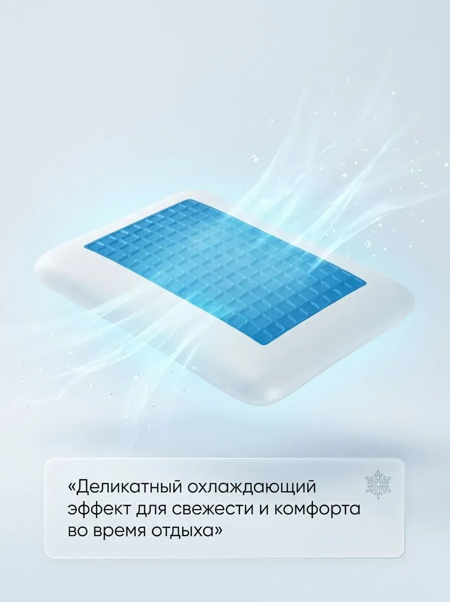 product_file