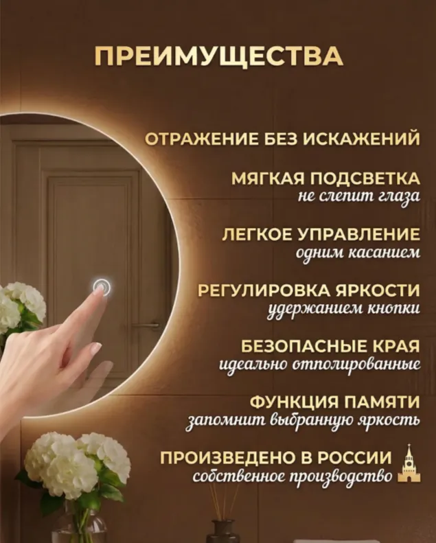 product_file