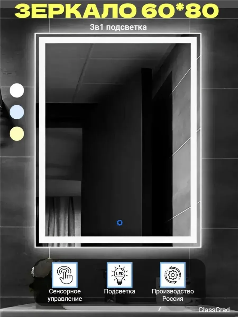 product_file