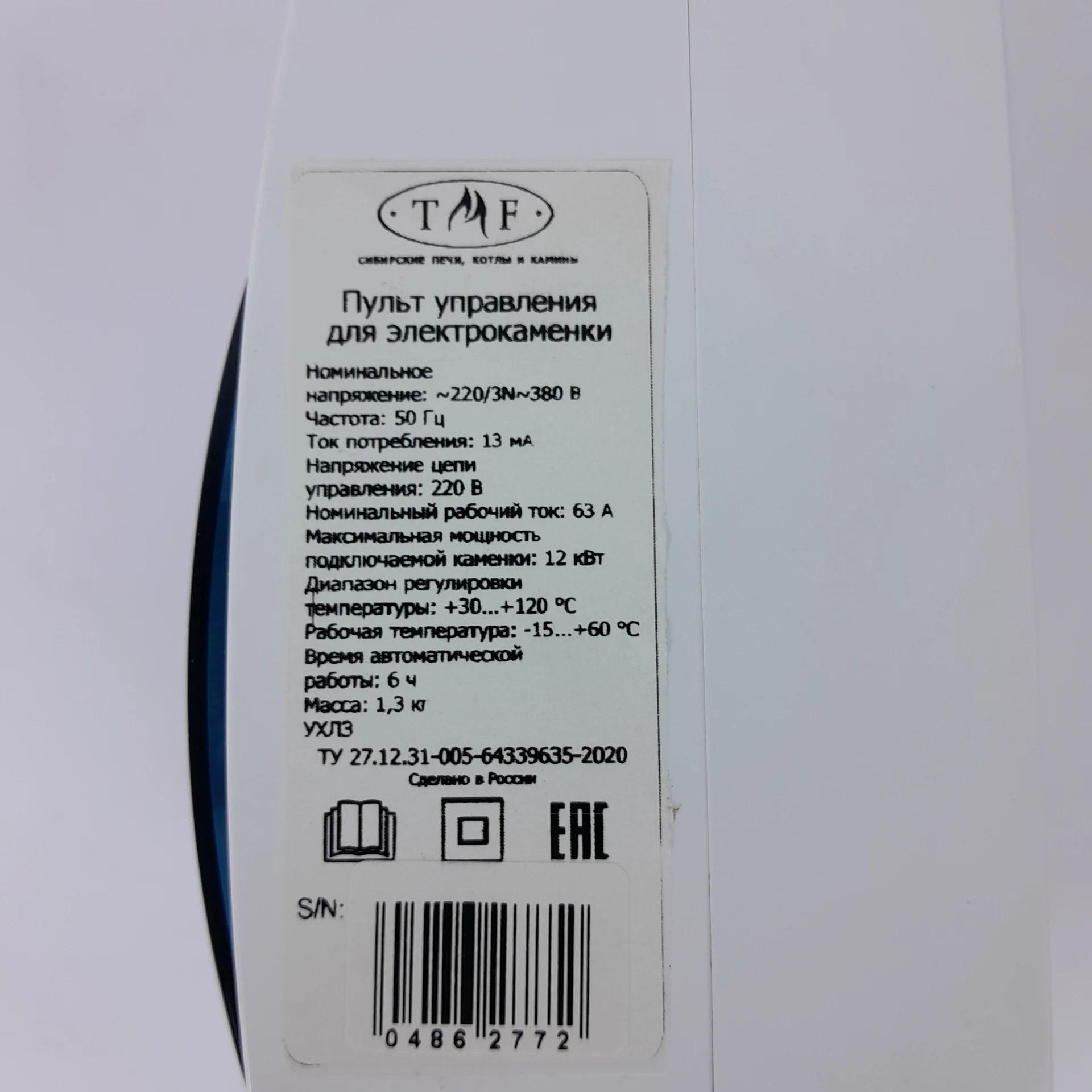 product_file