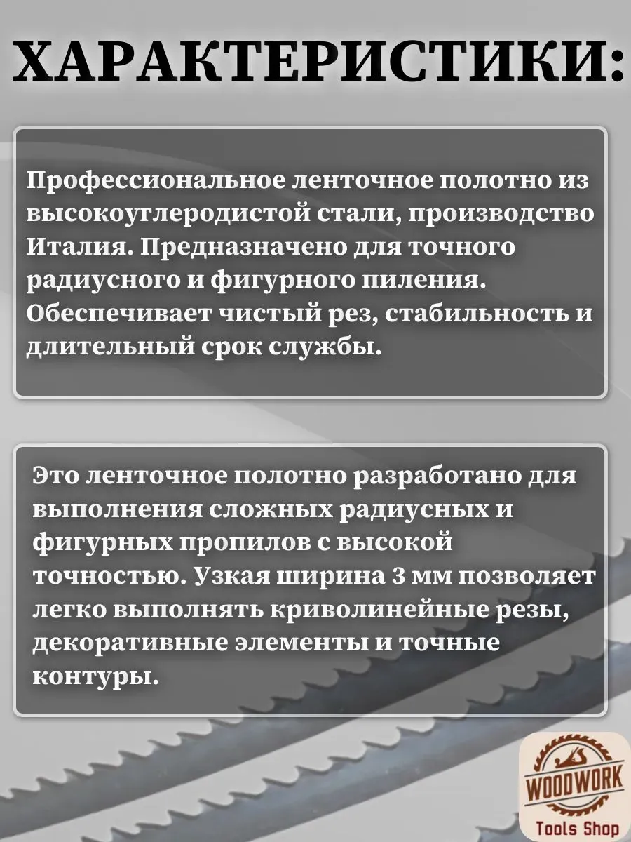 product_file