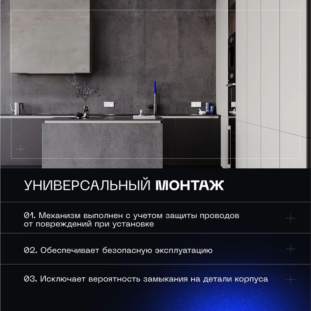 product_file