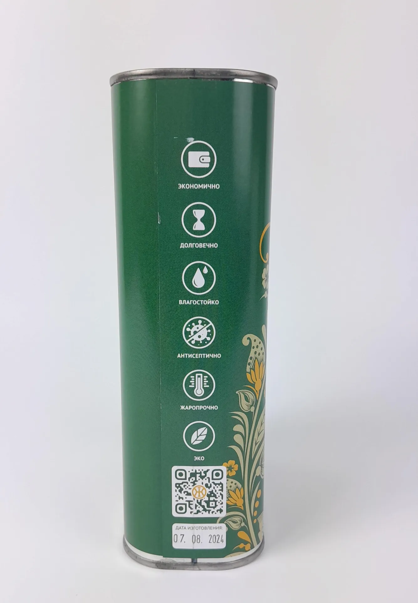 product_file