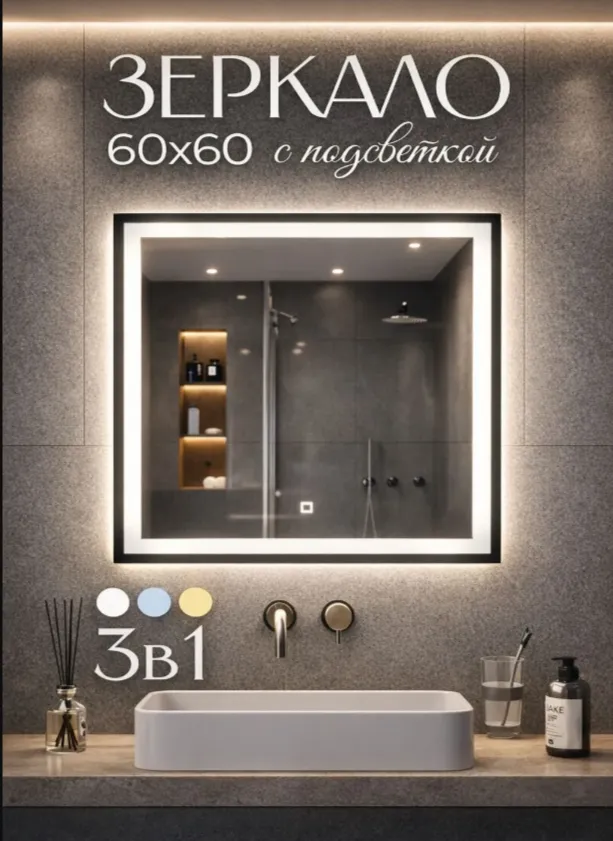 product_file