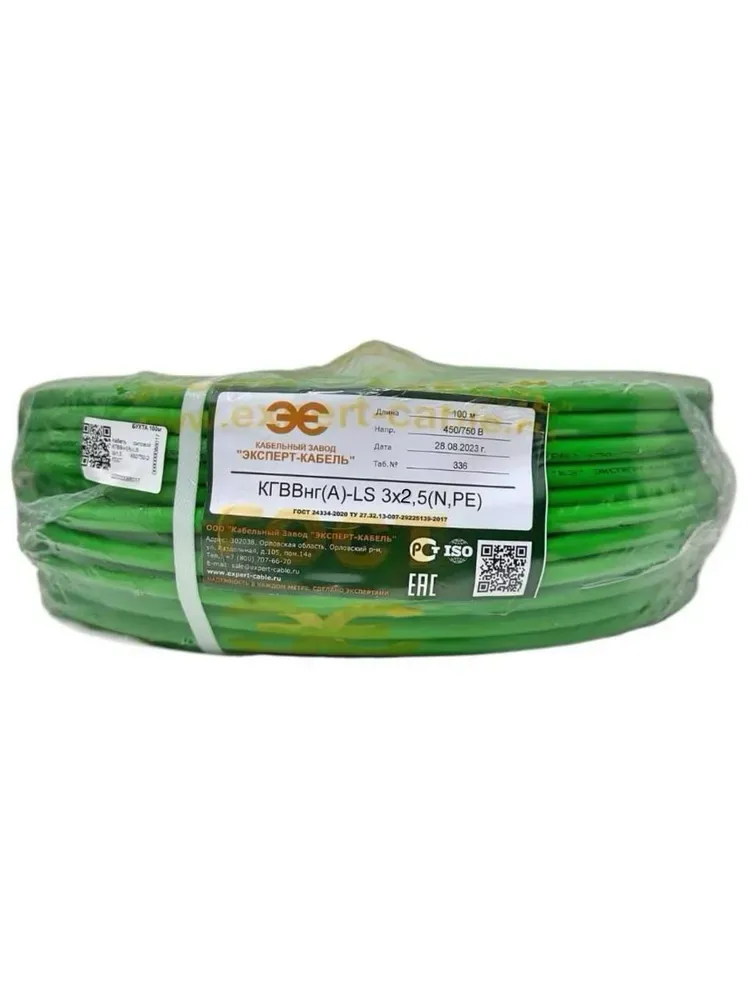product_img_wrapper