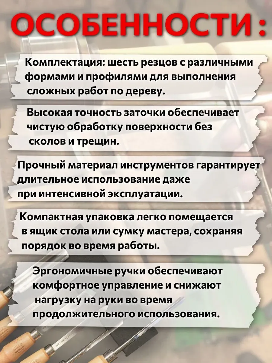 product_file