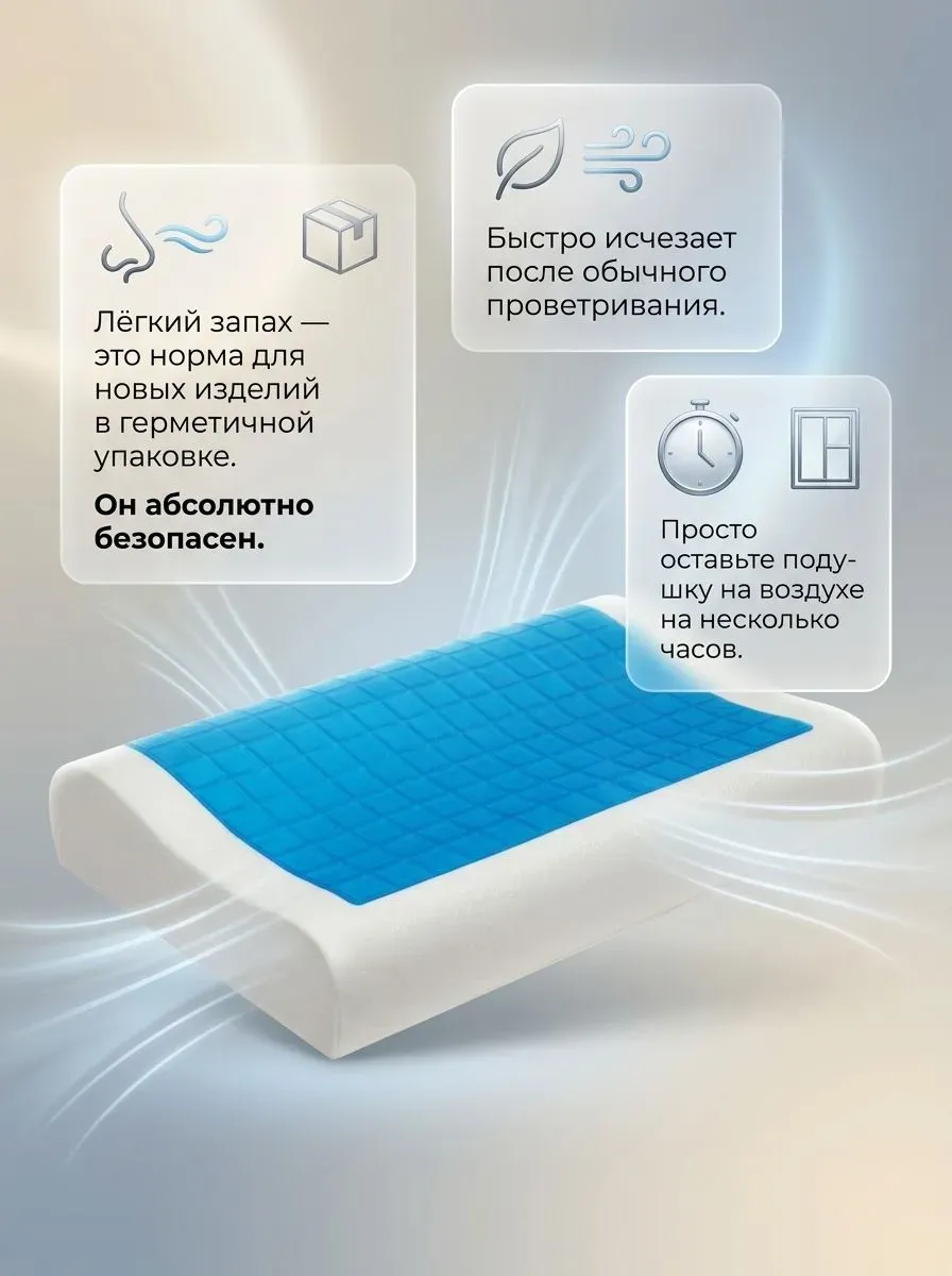 product_file