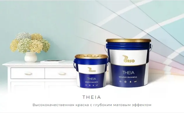 product_file