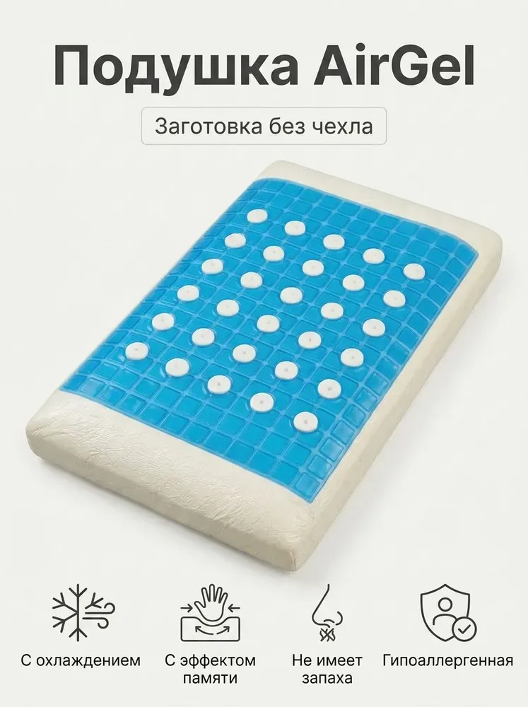 product_file
