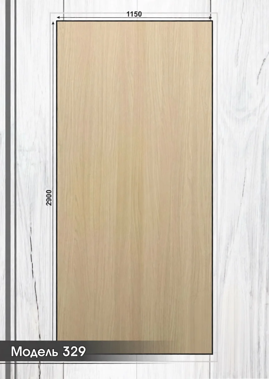product_file