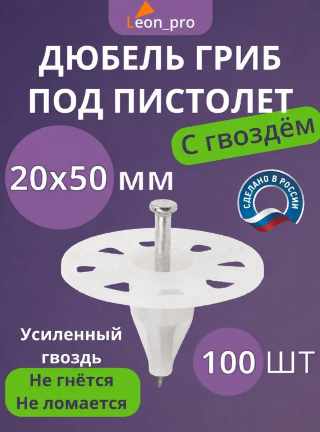 product_file