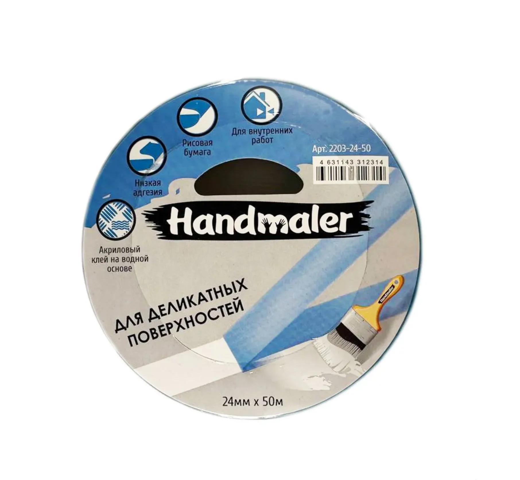 product_img_wrapper