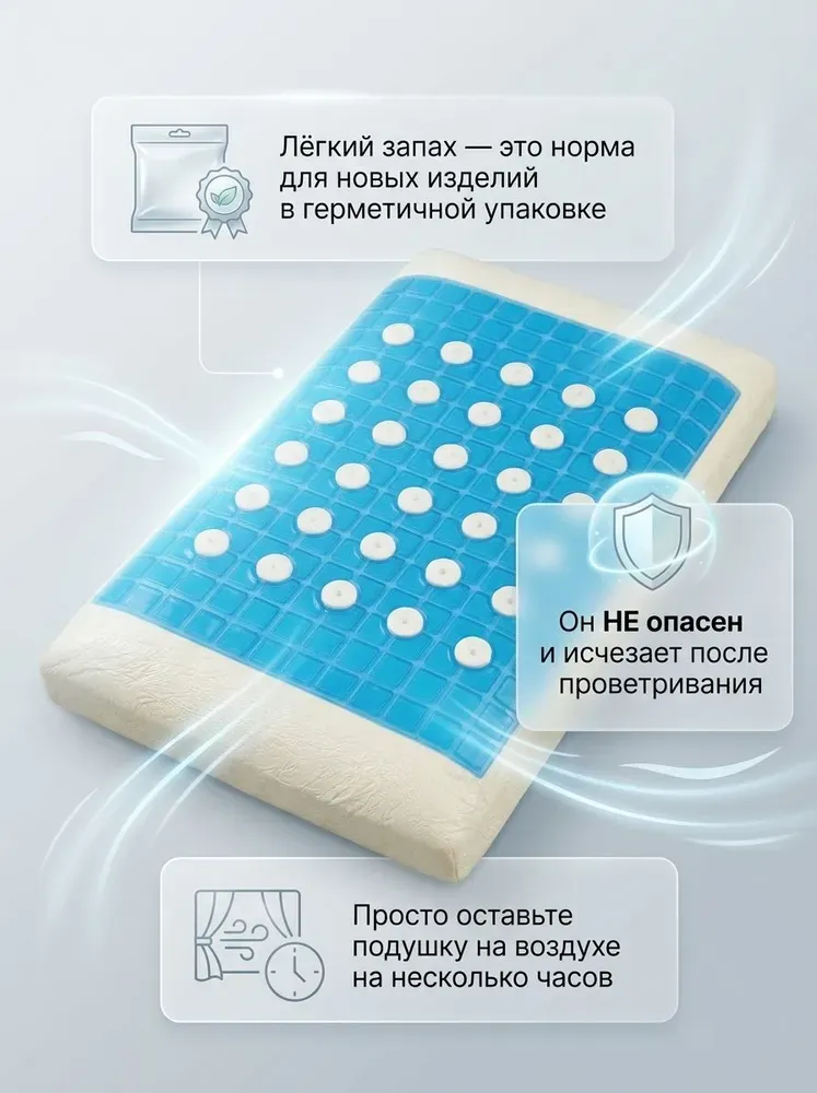 product_file
