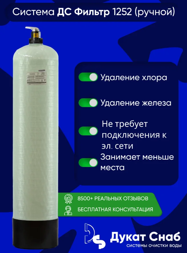 product_file